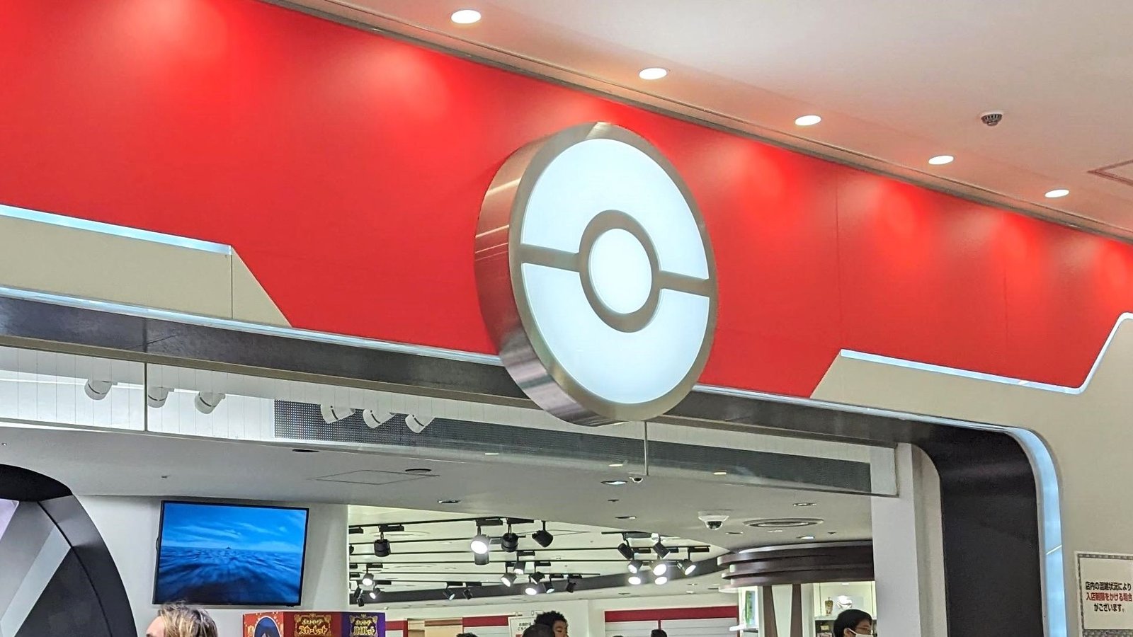 Centro Pokémon de Tóquio, no Japão, sofre atentado nesta quinta (26)